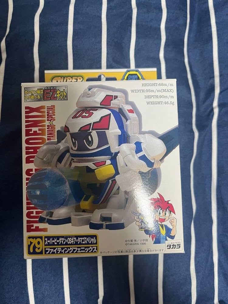 BANDAI - 値下げ　スーパービーダマン　ファイティングフェニックス 51L6NDZlCOL._UF894,1000_QL80_.jpg